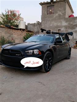 دۆج چارجەر